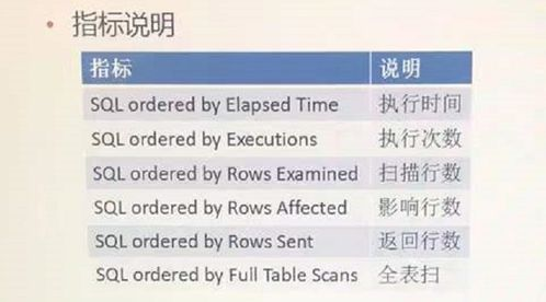 40集电视剧第29集免费观看指南-合法合规的观看方式解析-第4张图片-佛山资讯网