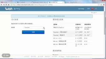 《烈焰之武庚纪》电视剧免费观看全解析-线上平台一览与观影技巧分享-第1张图片-佛山资讯网