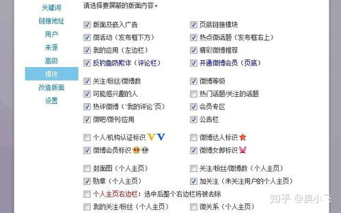 免费观看高清视频,探索高质量影视内容的秘密-第3张图片-佛山资讯网 免费观看高清视频,探索高质量影视内容的秘密-第3张图片-佛山资讯网