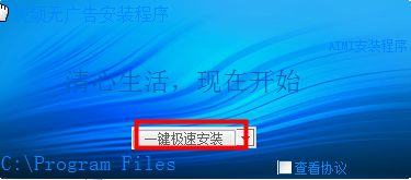 十大免费追剧软件推荐-观影新选择-第2张图片-佛山资讯网 十大免费追剧软件推荐-观影新选择-第2张图片-佛山资讯网