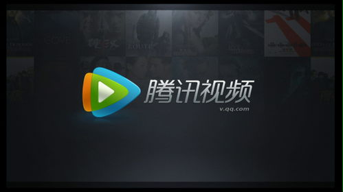 十大免费追剧软件推荐-观影新选择-第1张图片-佛山资讯网 十大免费追剧软件推荐-观影新选择-第1张图片-佛山资讯网