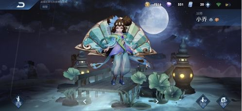 黑兽之谜,探秘未知生物-科学解析与传说揭秘-第1张图片-佛山资讯网 黑兽之谜,探秘未知生物-科学解析与传说揭秘-第1张图片-佛山资讯网
