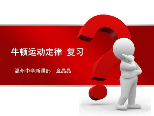 神雕侠侣免费观看-合法途径与版权合规指南-第2张图片-佛山资讯网 神雕侠侣免费观看-合法途径与版权合规指南-第2张图片-佛山资讯网