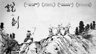 神雕侠侣免费观看-合法途径与版权合规指南-第5张图片-佛山资讯网 神雕侠侣免费观看-合法途径与版权合规指南-第5张图片-佛山资讯网