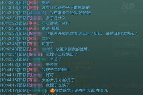 植物大战僵尸,创意游戏玩法-优化游戏体验解析-第3张图片-佛山资讯网 植物大战僵尸,创意游戏玩法-优化游戏体验解析-第3张图片-佛山资讯网