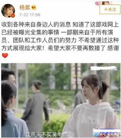 亲爱的热爱的免费观看全集-合法途径与高清体验解析-第1张图片-佛山资讯网