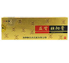 疏肝益阳胶囊功效与作用解析-中医视角下的治疗选择-第2张图片-佛山资讯网 疏肝益阳胶囊功效与作用解析-中医视角下的治疗选择-第2张图片-佛山资讯网