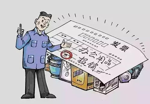 2019年中文字幕MV免费观看全攻略-合法途径与技巧解析-第4张图片-佛山资讯网 2019年中文字幕MV免费观看全攻略-合法途径与技巧解析-第4张图片-佛山资讯网