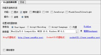 2019年中文字幕MV免费观看全攻略-合法途径与技巧解析-第2张图片-佛山资讯网 2019年中文字幕MV免费观看全攻略-合法途径与技巧解析-第2张图片-佛山资讯网