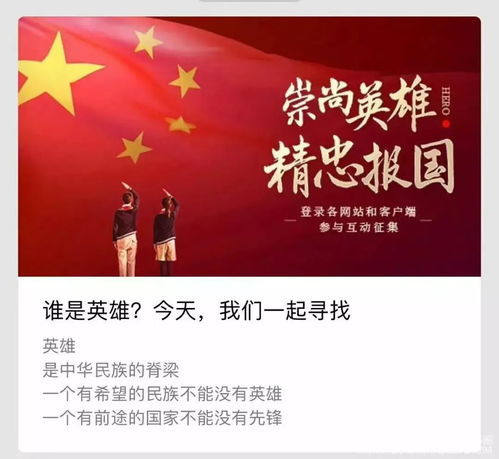 缅怀6位院士：3天内逝世的科研巨擘-悼念与回顾-第4张图片-佛山资讯网