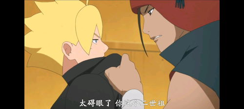 《我的漂亮朋友》,浪漫爱情的首播盛宴-精彩剧情提前看-第1张图片-佛山资讯网