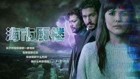 奇幻电影,魅力无穷-类型特点与创作解析-第3张图片-佛山资讯网