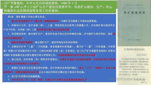 嘘禁止想象,内容优化策略-提升搜索排名的深度解析-第4张图片-佛山资讯网