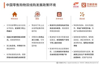 双夫1v2现代情感模式解析-心理动机与社会影响-第2张图片-佛山资讯网