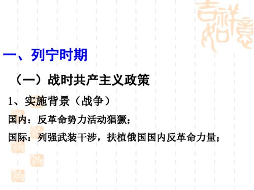 双夫1v2现代情感模式解析-心理动机与社会影响-第3张图片-佛山资讯网