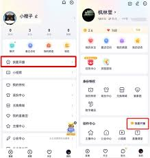 yy直播,全方位互动体验-直播平台优势解析-第1张图片-佛山资讯网 yy直播,全方位互动体验-直播平台优势解析-第1张图片-佛山资讯网