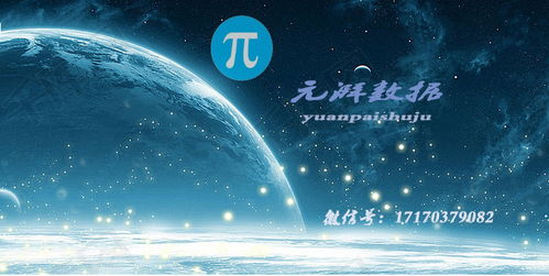 yy直播,全方位互动体验-直播平台优势解析-第4张图片-佛山资讯网 yy直播,全方位互动体验-直播平台优势解析-第4张图片-佛山资讯网