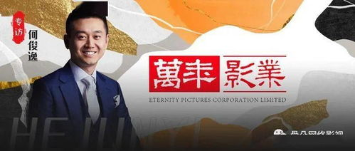 短剧大全免费观看指南-轻松享受精彩剧集-第3张图片-佛山资讯网 短剧大全免费观看指南-轻松享受精彩剧集-第3张图片-佛山资讯网