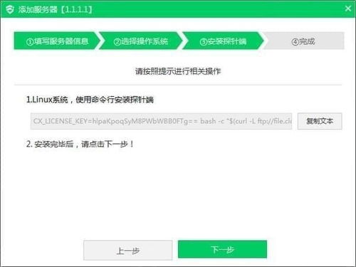 MP4视频下载全攻略-高效安全下载方法解析-第3张图片-佛山资讯网