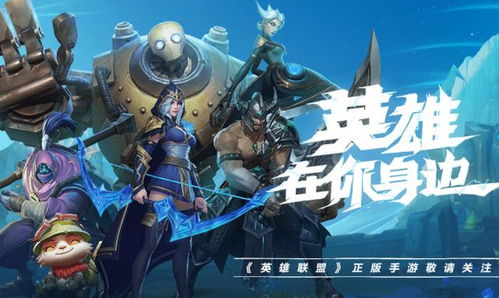 动作格斗类手游,探索发展与优化策略-玩家体验升级指南-第1张图片-佛山资讯网