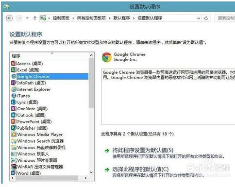 gogogo高清在线观看视频-高清流畅观看攻略-第3张图片-佛山资讯网 gogogo高清在线观看视频-高清流畅观看攻略-第3张图片-佛山资讯网