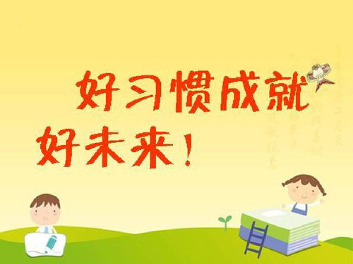 打造理想天堂,享受心灵宁静-环境优化解决方案解析-第4张图片-佛山资讯网 打造理想天堂,享受心灵宁静-环境优化解决方案解析-第4张图片-佛山资讯网