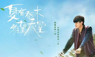 经典爱情诗句精选-感受诗意中的浪漫与哀愁-第4张图片-佛山资讯网 经典爱情诗句精选-感受诗意中的浪漫与哀愁-第4张图片-佛山资讯网
