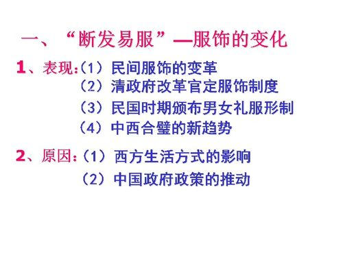 《蜗居》电视剧全集35集深度解析-当代青年生活写照-第3张图片-佛山资讯网