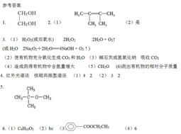 梦中的婚礼零基础简谱-轻松学会浪漫旋律-第2张图片-佛山资讯网 梦中的婚礼零基础简谱-轻松学会浪漫旋律-第2张图片-佛山资讯网