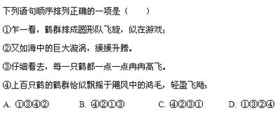 梦中的婚礼零基础简谱-轻松学会浪漫旋律-第5张图片-佛山资讯网 梦中的婚礼零基础简谱-轻松学会浪漫旋律-第5张图片-佛山资讯网