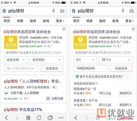深入解析海贼王官网：最新资讯与粉丝互动平台-第2张图片-佛山资讯网