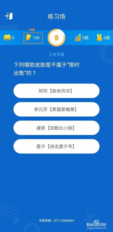 深入解析海贼王官网：最新资讯与粉丝互动平台-第5张图片-佛山资讯网
