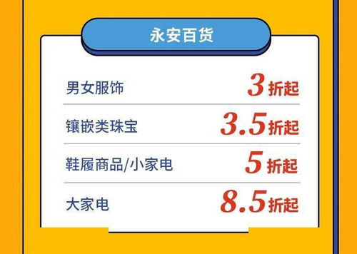 合法途径观看《天乩之白蛇传说》电视剧-安全观影指南-第2张图片-佛山资讯网 合法途径观看《天乩之白蛇传说》电视剧-安全观影指南-第2张图片-佛山资讯网