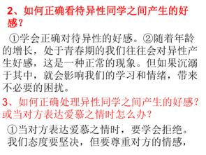 《千与千寻》经典台词深度解析与情感探索-第3张图片-佛山资讯网