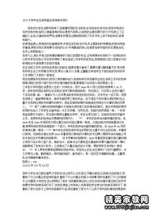 《千与千寻》经典台词深度解析与情感探索-第4张图片-佛山资讯网