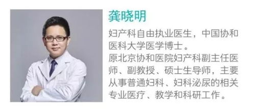 爱情与灵药-情感需求与生理健康的平衡解析-第2张图片-佛山资讯网