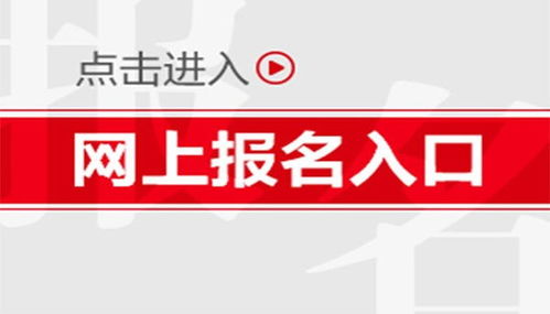 麻花传媒在线入口744tv使用指南-快速安全访问方法-第1张图片-佛山资讯网