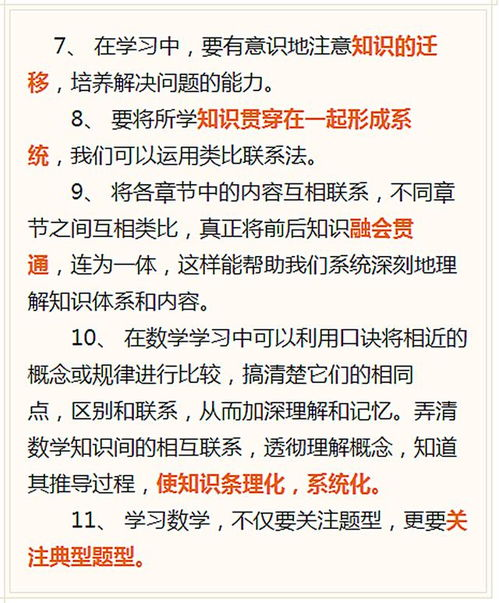 粤语学习屋，打造粤语爱好者的一方天地-学习策略与实践指南-第2张图片-佛山资讯网