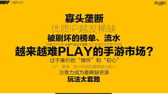 粤语学习屋，打造粤语爱好者的一方天地-学习策略与实践指南-第3张图片-佛山资讯网