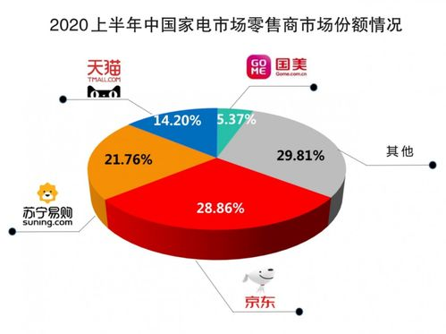 《地雷英雄传》第46集播放时间及观看渠道一览-第2张图片-佛山资讯网 《地雷英雄传》第46集播放时间及观看渠道一览-第2张图片-佛山资讯网