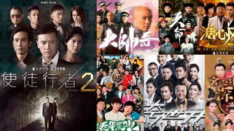 《地雷英雄传》第46集播放时间及观看渠道一览-第4张图片-佛山资讯网 《地雷英雄传》第46集播放时间及观看渠道一览-第4张图片-佛山资讯网