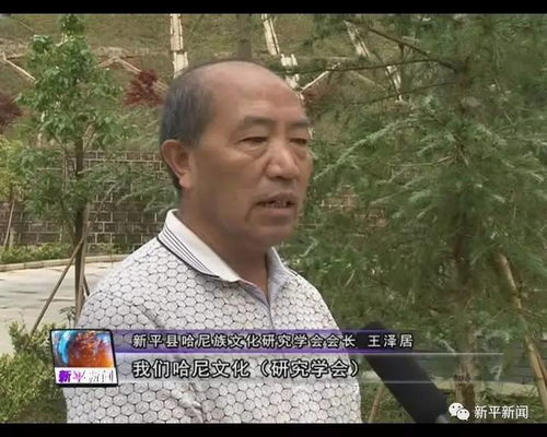 热门电视剧剧情简介与精彩看点-深入剖析人物关系-第2张图片-佛山资讯网 热门电视剧剧情简介与精彩看点-深入剖析人物关系-第2张图片-佛山资讯网