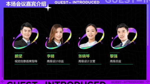 中国好声音2021全集免费下载-合法途径与观看技巧解析-第3张图片-佛山资讯网 中国好声音2021全集免费下载-合法途径与观看技巧解析-第3张图片-佛山资讯网