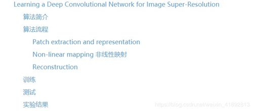 电视剧《娘亲舅大》：家庭伦理剧的深情演绎与成长故事-第3张图片-佛山资讯网