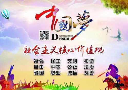 电视剧《娘亲舅大》：家庭伦理剧的深情演绎与成长故事-第4张图片-佛山资讯网