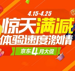 一席神马影院,高品质观影体验的解决方案解析-第4张图片-佛山资讯网 一席神马影院,高品质观影体验的解决方案解析-第4张图片-佛山资讯网