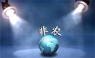 一个都不能少电视剧免费观看,经典剧集在线重温-第3张图片-佛山资讯网 一个都不能少电视剧免费观看,经典剧集在线重温-第3张图片-佛山资讯网
