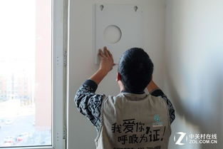 智能家居系统安装指南，轻松打造智能生活空间-第2张图片-佛山资讯网