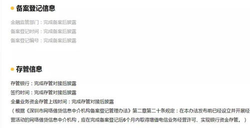 合法在线观影资源,版权保护下的观影选择-优质平台推荐-第3张图片-佛山资讯网