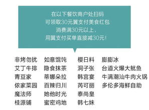庆余年免费观看,合法途径与观影指南-享受精彩剧集的正确方式-第3张图片-佛山资讯网 庆余年免费观看,合法途径与观影指南-享受精彩剧集的正确方式-第3张图片-佛山资讯网